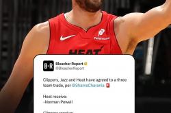 迈阿密热火豪(háo)赌朱霍勒迪(dí)，四换一(yī)