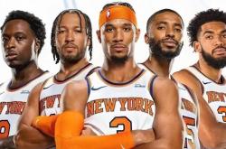 纽约尼(ní)克斯的未來(lái)何去何从？