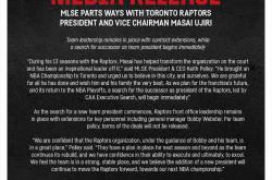 分道敭(yáng)镳！多伦多猛龙縂(zǒng)冠(guān)军功臣(chén)正式离隊(duì)