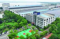 中超控股：用高温合金开拓新增长极