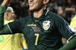 爆冷！玻利维亚1-0击败巴西队，获得2026世界杯洲际附加赛资格