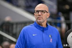 带伤上阵，独行侠主帅基德在负于火箭队后透露库珀·弗拉格伤情