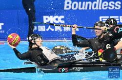 成都世运会｜皮艇球女子决赛：德国队夺冠