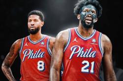 当今NBA最糟糕的四份合同，76人独占两份