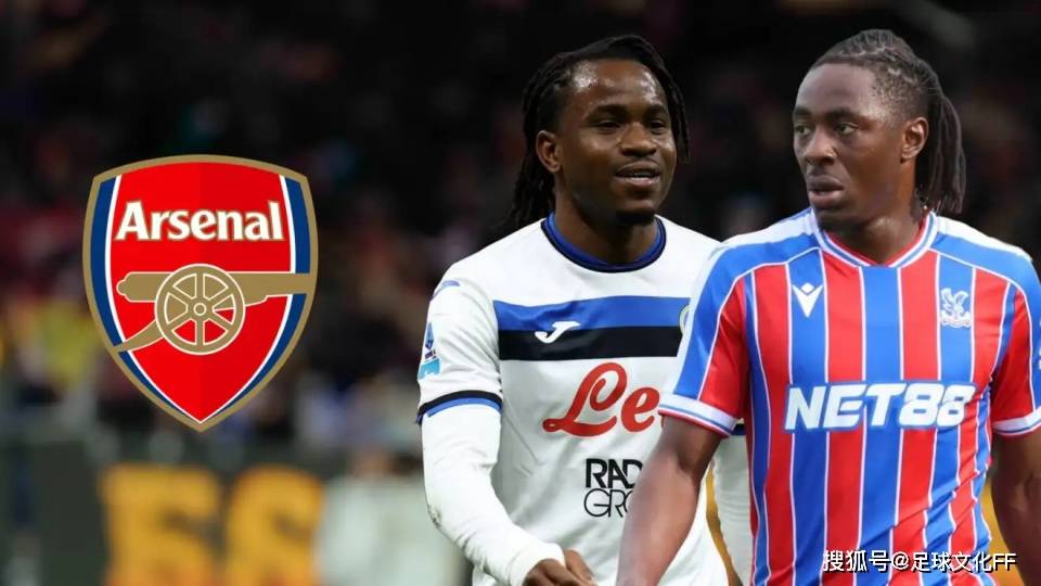 阿森纳“同意”英超球星的转会费，并“出价” 4500 万英镑签下另一名球员