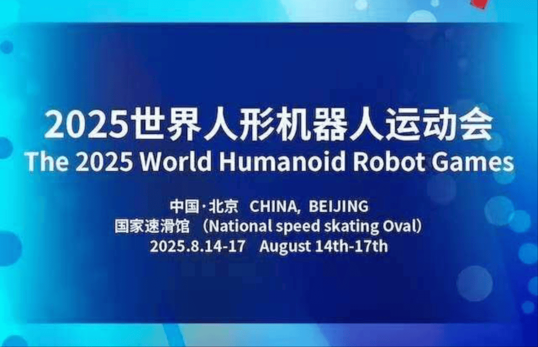 体育营销Top10|孙颖莎代言维达纸巾 殷若宁携手BMW