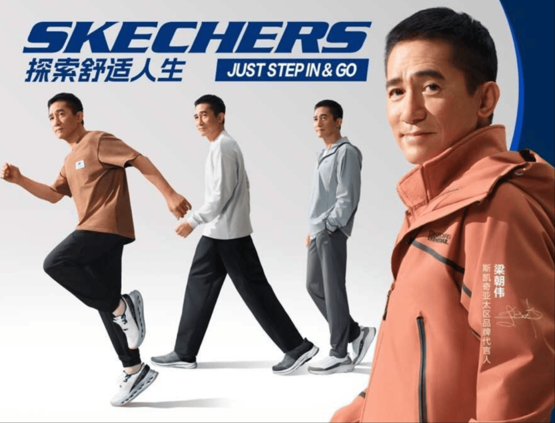 体育营销Top10|孙颖莎代言维达纸巾 殷若宁携手BMW