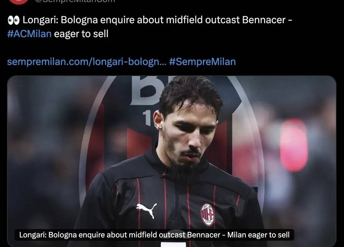 意甲媒体透露:本纳赛尔有可能加盟博洛尼亚,博洛尼亚十分欣赏本纳赛尔