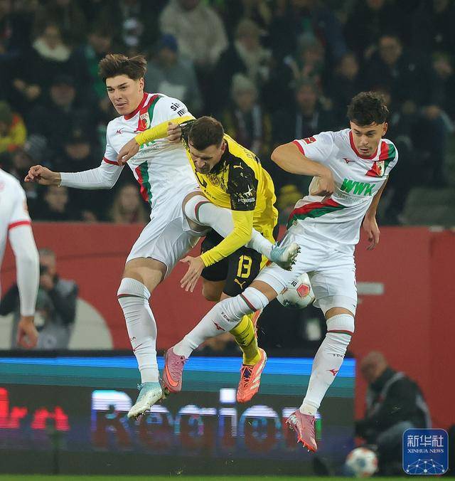 德甲｜奥格斯堡不敌多特蒙德