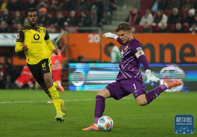 德甲｜奥格斯堡不敌多特蒙德