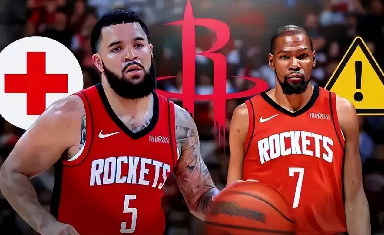 再见范乔丹！火箭、雄鹿、尼克斯酝酿三方交易，1米88后卫空降休斯顿