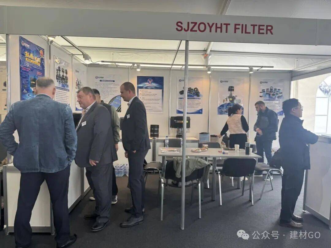 2026年33届 YugAgro 俄罗斯克拉斯诺达尔国际农业机械设备和农产品材料展览会