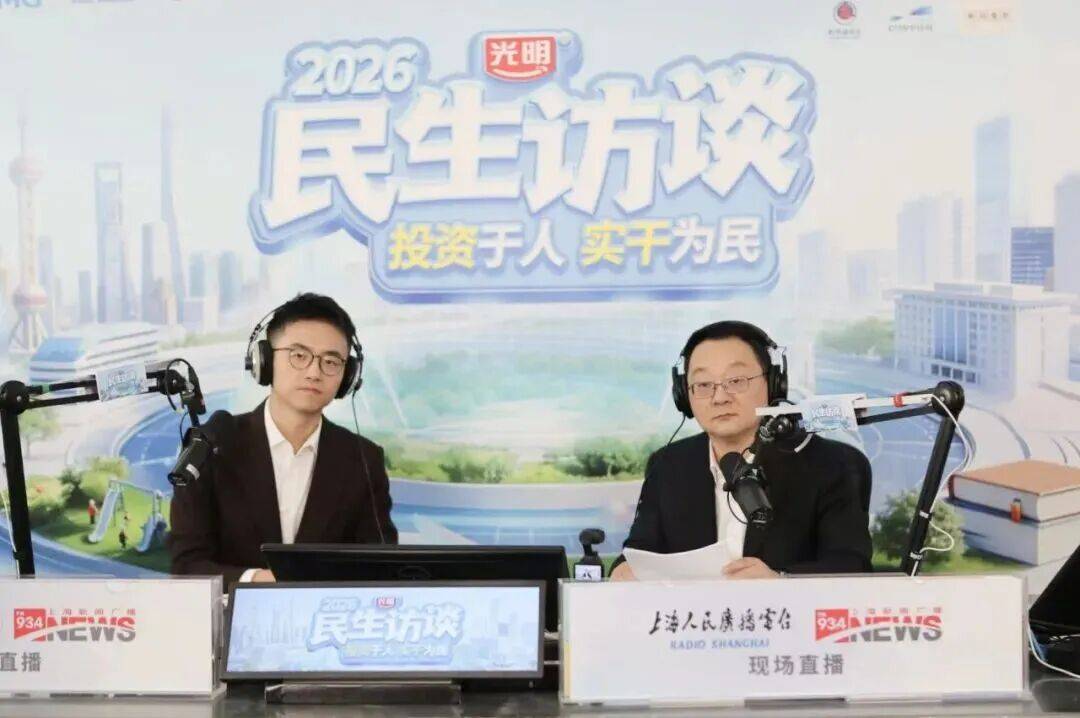 校内体育活动时间不够用？上肢力量偏弱、耐力不足怎么补？上海市教委主任给中小学体育配“说明书”